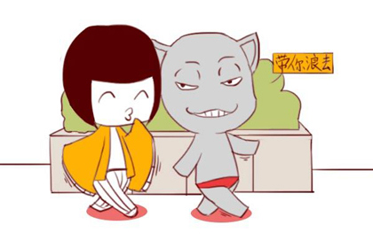 阳历12月10日出生的人是什么星座 神巴巴星座网