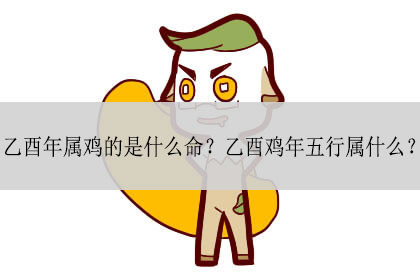 G C8fttscfcctm