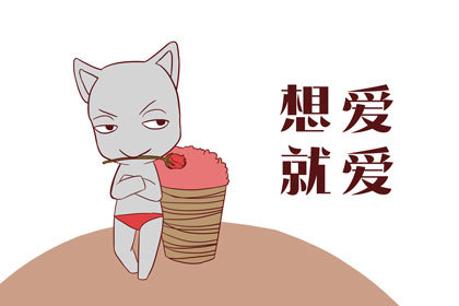 射手座的人阳历日期是什么时候 神巴巴星座网