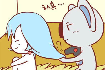 农历九月十一 阴历9月11日 生日的人是什么星座 神巴巴星座网