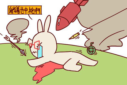 农历八月初二 阴历8月2日 是什么星座 神巴巴星座网