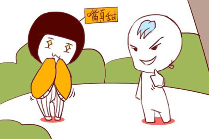 农历九月初九 阴历9月9日 生日的人是什么星座 神巴巴星座网 农历九月初九 阴历9月9日 生日的人是什么星座 神巴巴星座网