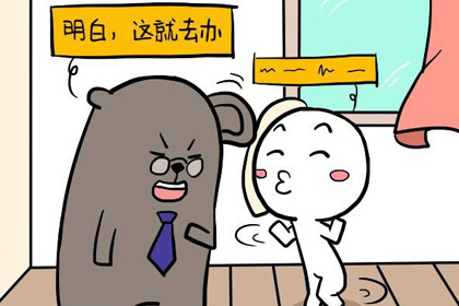 农历四月二十八 阴历4月28日 出生的人的星座查询 神巴巴星座网