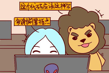 狮子座女生的真实性格分析 正能量十足的阳光女神 让人想接近 神巴巴星座网