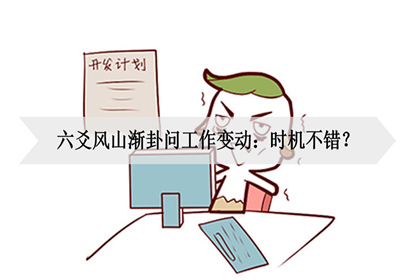 神明不願意給意見 靈異板 Dcard