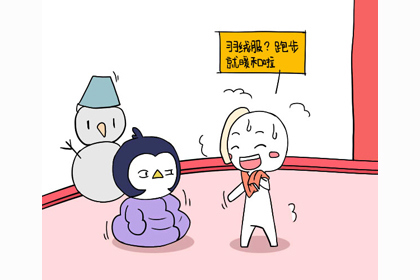 双子男性格优点和缺点揭秘 缺乏安全感的小丑 让人心疼 神巴巴星座网 双子男性格优点和缺点揭秘 缺乏安全感的小丑 让人心疼 神巴巴星座网