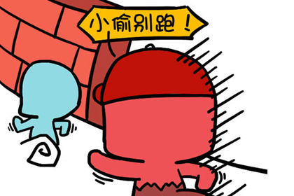 炳聪 炜旭 旷炜 炜涛 炜先 灿阳 灿君 炜彪 火眧 怀慕 旭霁 寻诗 昌华