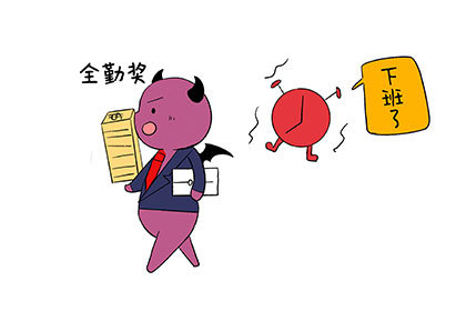 天蝎座21年4月运势查询 事业有望更进一层楼 神巴巴星座网