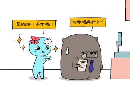 摩羯女和天秤男般配吗 不太合拍 需要相互维持 神巴巴星座网 摩羯女和天秤男般配吗 不太合拍 需要相互维持 神巴巴星座网