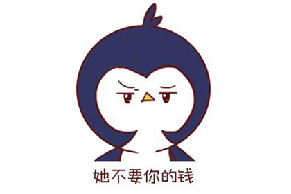 水瓶座女生的真实性格揭秘 追求自由不愿被束缚 神巴巴星座网