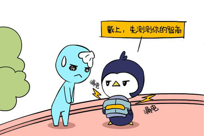 水瓶座女生最喜欢什么样的礼物 神巴巴星座网