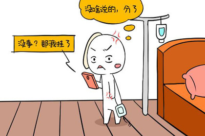 双子女和摩羯男合适吗 每秒钟都很甜蜜 神巴巴星座网 双子女和摩羯男合适吗 每秒钟都很甜蜜 神巴巴星座网