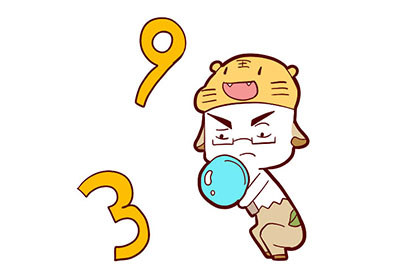 九宫飞星六白武曲星是什么意思 飞临各方位吉凶详解 神巴巴测试网 九宫飞星六白武曲星是什么意思 飞临各方位吉凶详解 神巴巴测试网