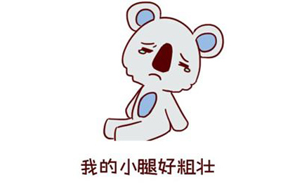 巨蟹男生神秘的性格特点 真是让人抵挡不住 神巴巴星座网