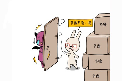 农历八月十七 阴历8月17 出生的人是什么星座 神巴巴星座网