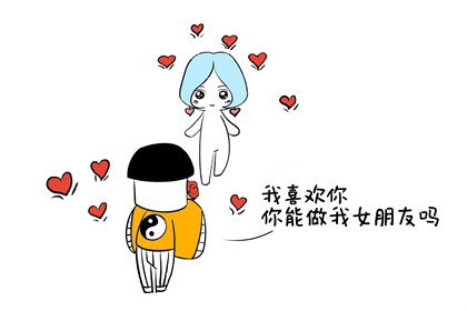 天秤座21年5月运势查询 事业运表现稳定 神巴巴星座网