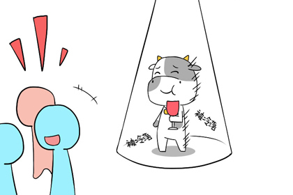 内心成熟稳重的四大星座 遇事沉着冷静 神巴巴星座网