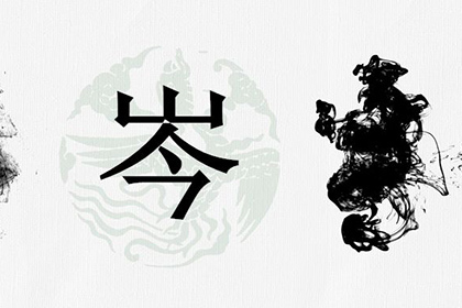 岑姓家族历史来源哪里岑氏人口全国分布特点