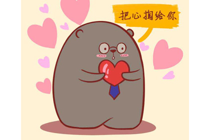 摩羯座女生的性格特点和脾气全面分析 神巴巴星座网