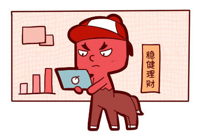 五行八字属火的男人什么命 有哪些性格特征 神巴巴测试网