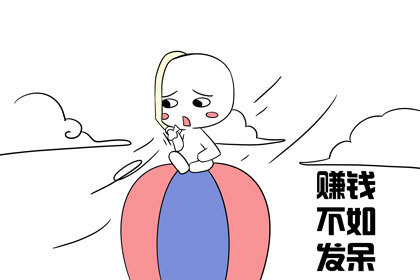 21年双子座6月星座运势详解 神来气旺财运佳 神巴巴星座网