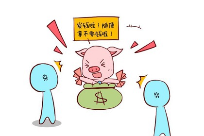 属猪男和属马女相配吗 会有怎样的爱情呢 神巴巴星座网