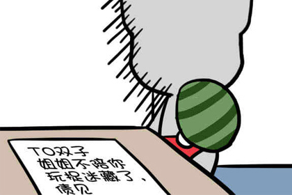 射手女和巨蟹男配不配 感情之路异常艰难 神巴巴星座网