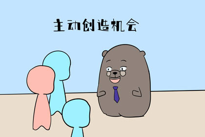 让你吃不了兜着走,最心狠手辣的星座!