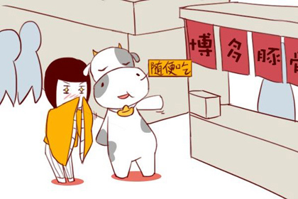 唱歌最好的星座是谁 来感受下什么叫耳朵怀孕了 神巴巴星座网