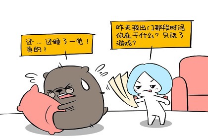 摩羯女和天秤男般配吗 不太合拍 需要相互维持 神巴巴星座网 摩羯女和天秤男般配吗 不太合拍 需要相互维持 神巴巴星座网