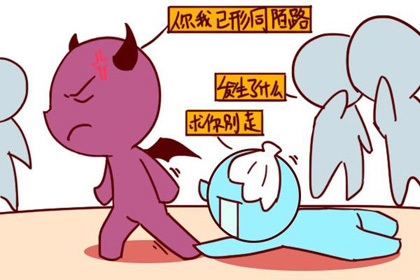 天蝎女和狮子男配对如何 想要感情更和谐应该这么办 神巴巴星座网