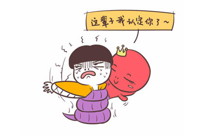 1965年出生属蛇的人2020年几岁 感情运不顺 神巴巴生肖网