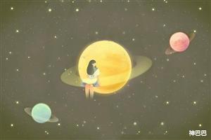 土星天王星四分相，土星与天王星呈90度