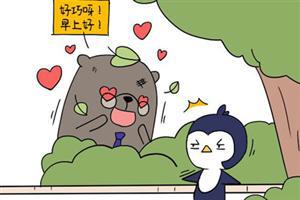 d4fa8563bfe34c5cbd02c7c7dddded58.jpg