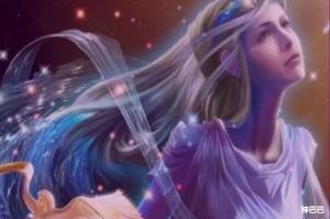 处女座的太阳星座查询对照表