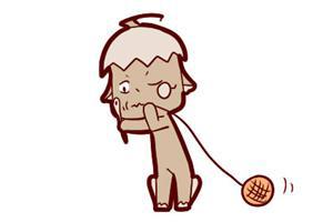 性格倔强,心高气傲?