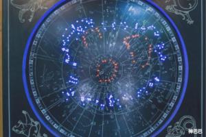 第十一宫代表什么意思？星盘福德宫怎么看